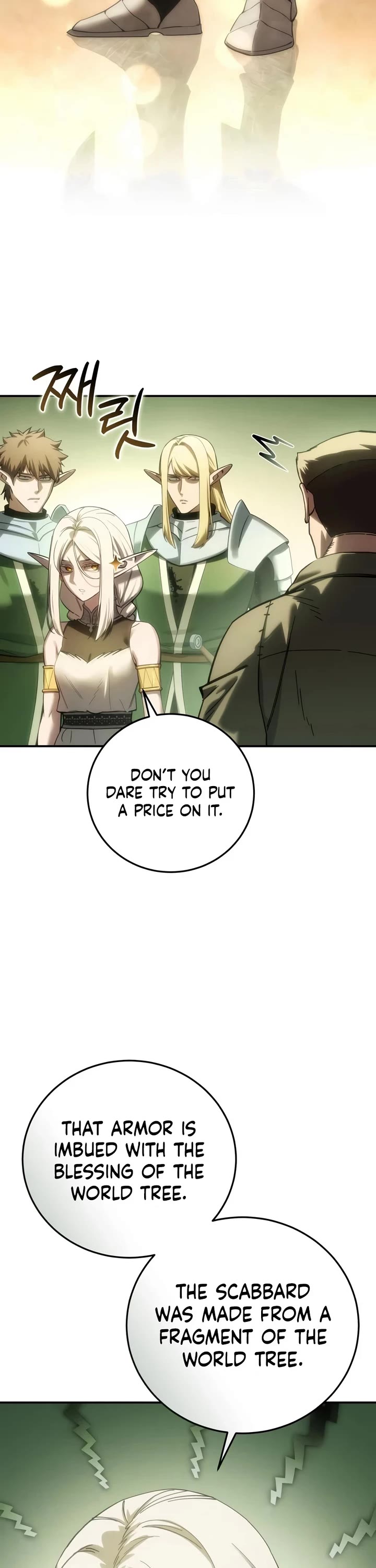 Star-Fostered Swordmaster chapter 122 page 25