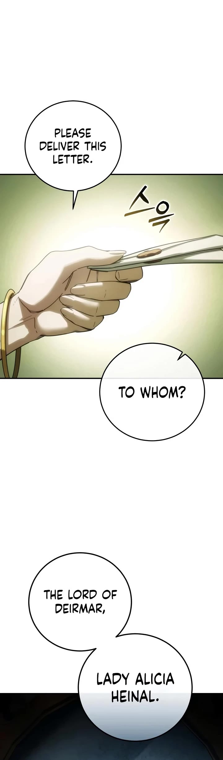 Star-Fostered Swordmaster chapter 122 page 33
