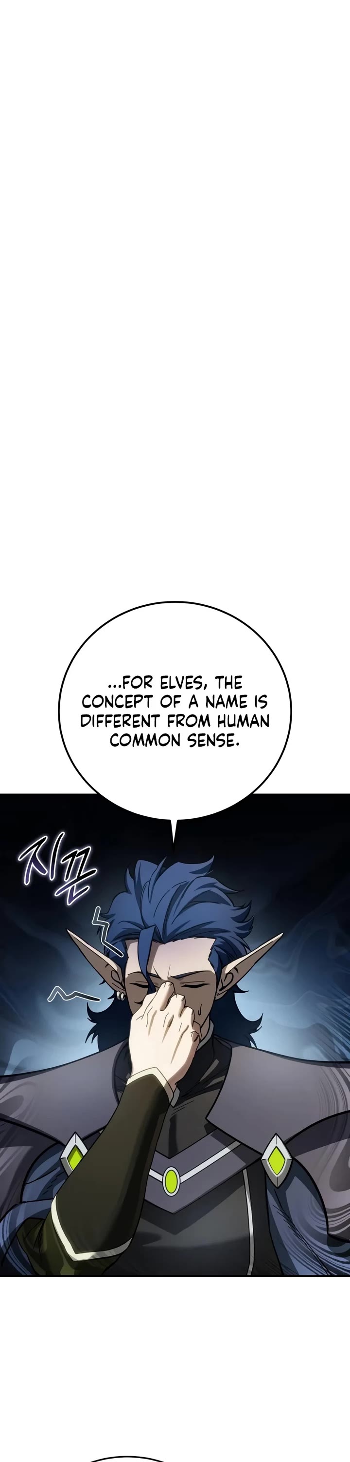 Star-Fostered Swordmaster chapter 122 page 46