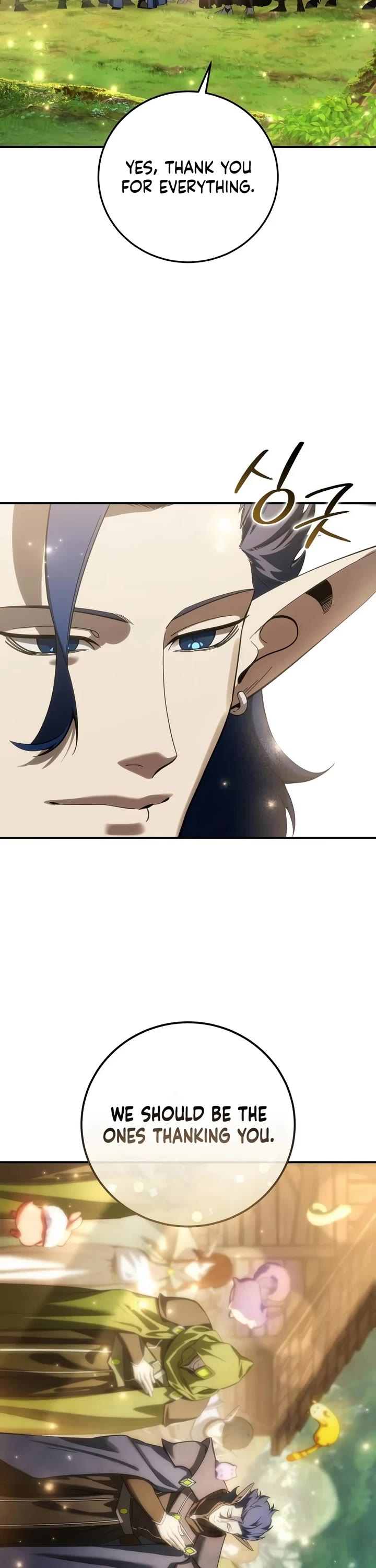 Star-Fostered Swordmaster chapter 122 page 48
