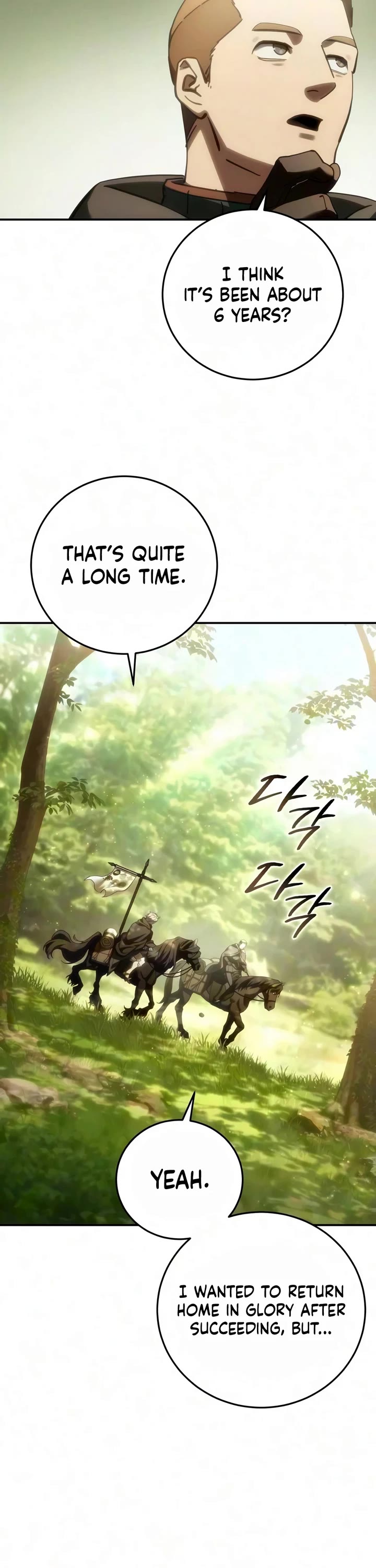 Star-Fostered Swordmaster chapter 123 page 20