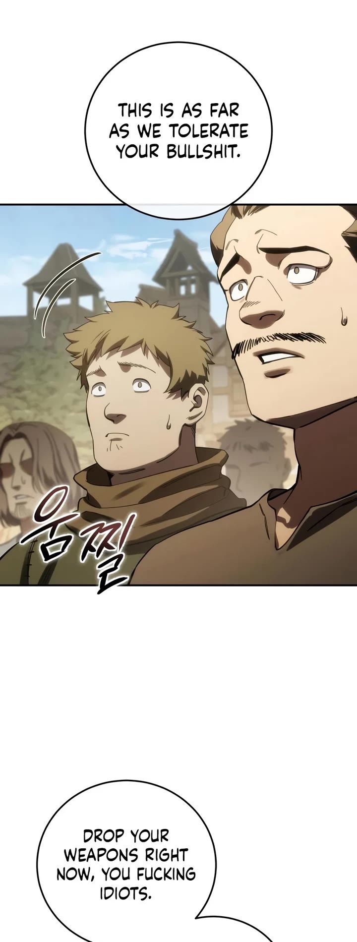 Star-Fostered Swordmaster chapter 125 page 19
