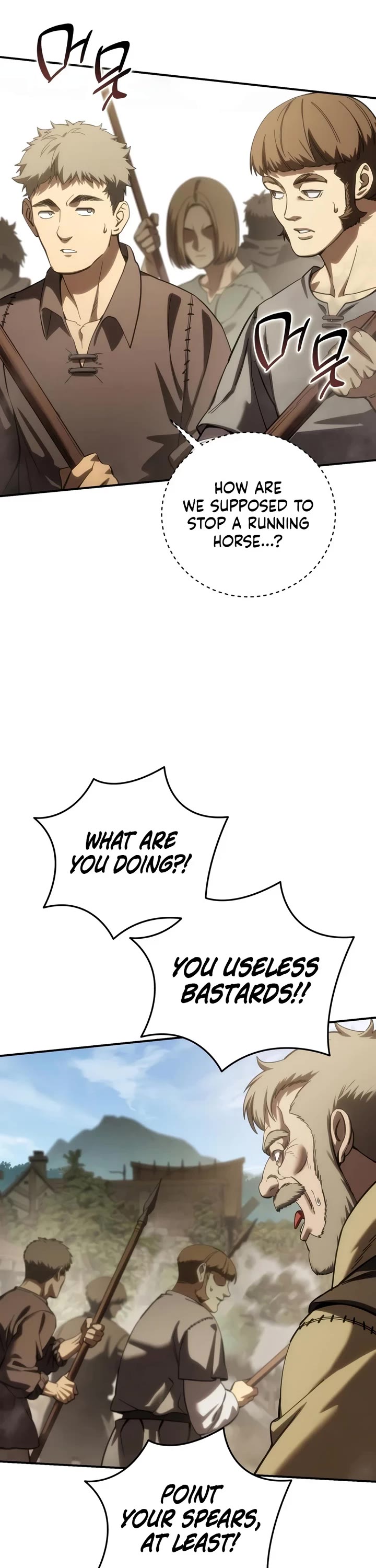 Star-Fostered Swordmaster chapter 125 page 3