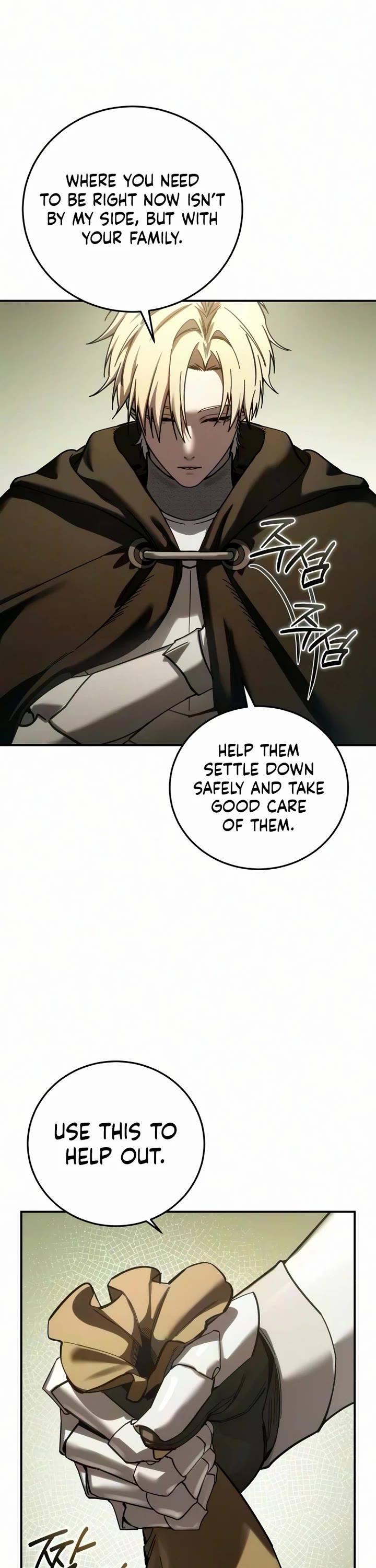 Star-Fostered Swordmaster chapter 128 page 28
