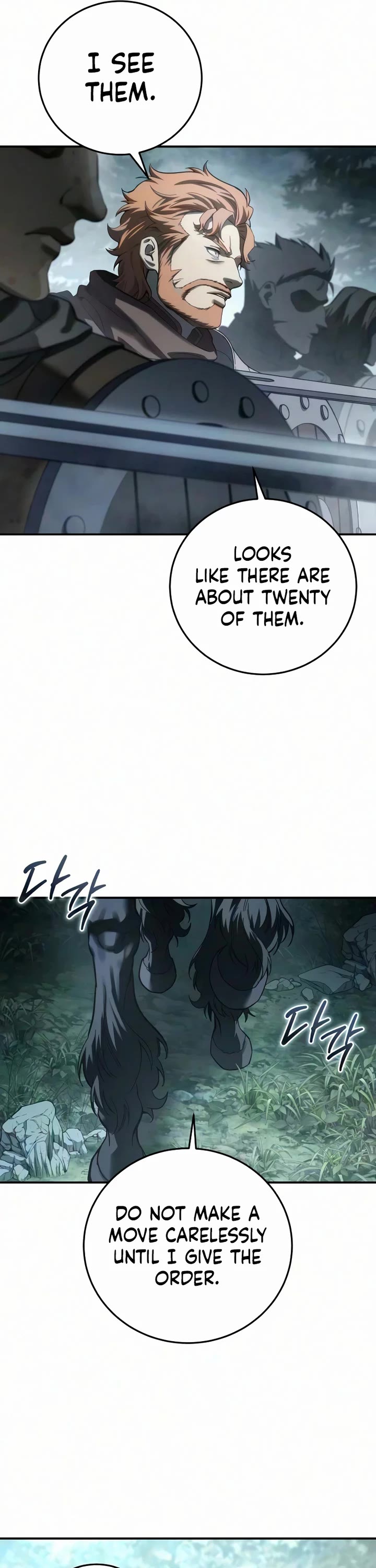 Star-Fostered Swordmaster chapter 128 page 55
