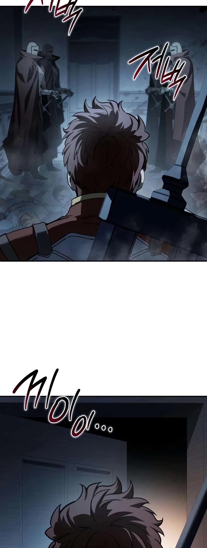 Star-Fostered Swordmaster chapter 130 page 36