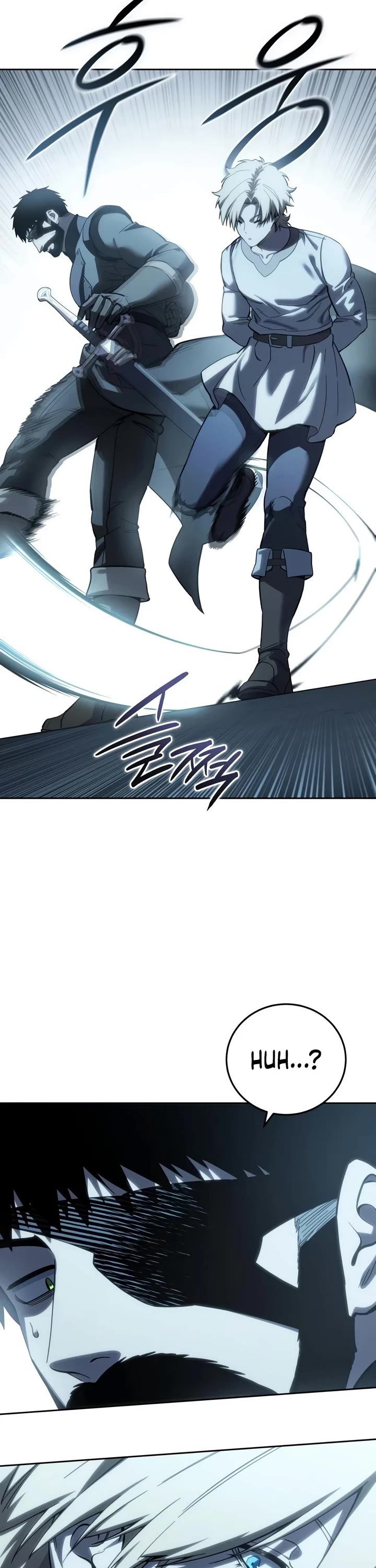 Star-Fostered Swordmaster chapter 131 page 14