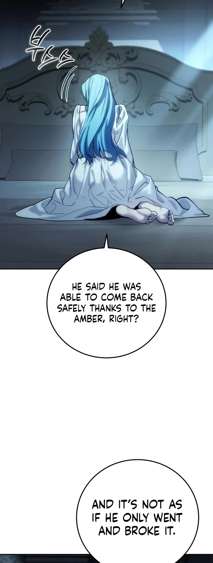 Star-Fostered Swordmaster chapter 131 page 22