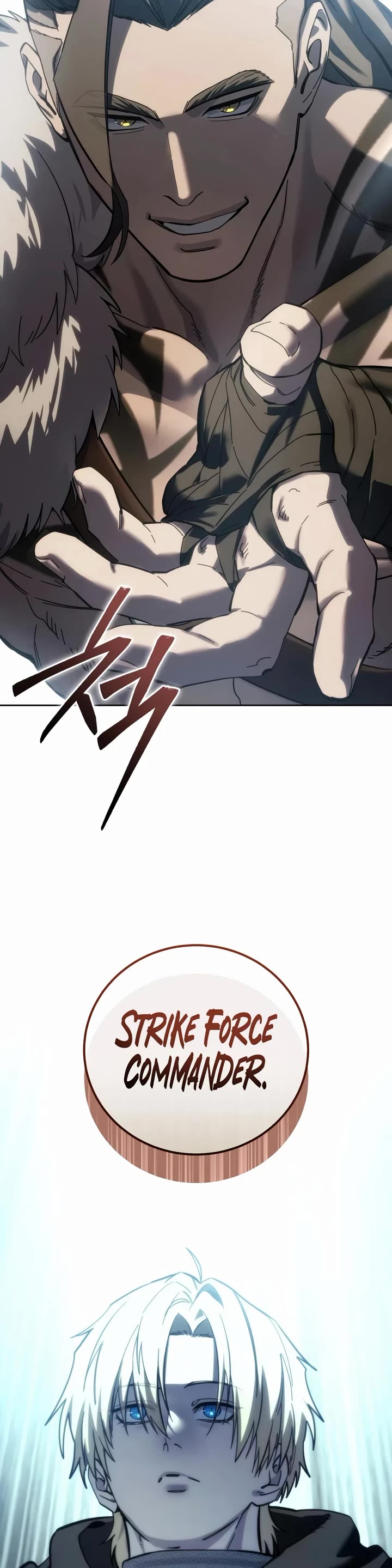 Star-Fostered Swordmaster chapter 131 page 58