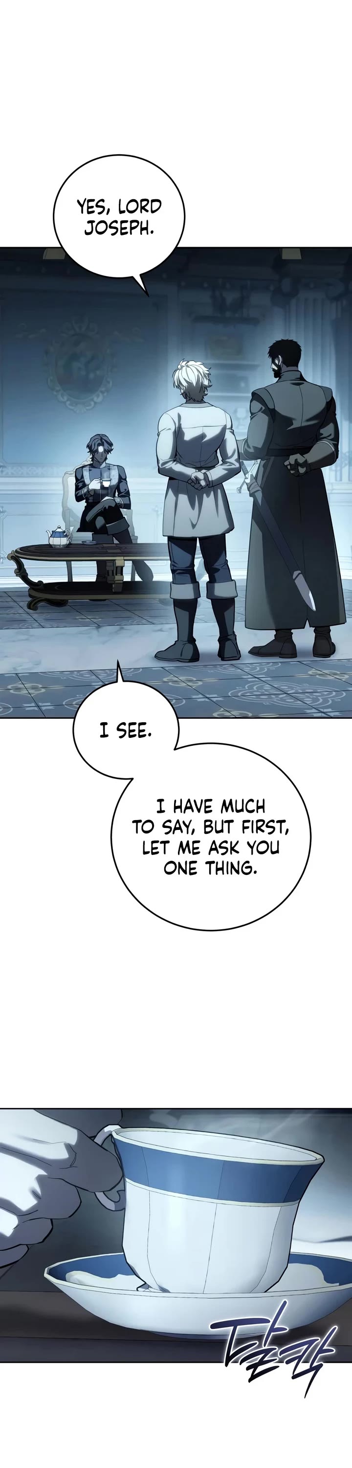 Star-Fostered Swordmaster chapter 131 page 7