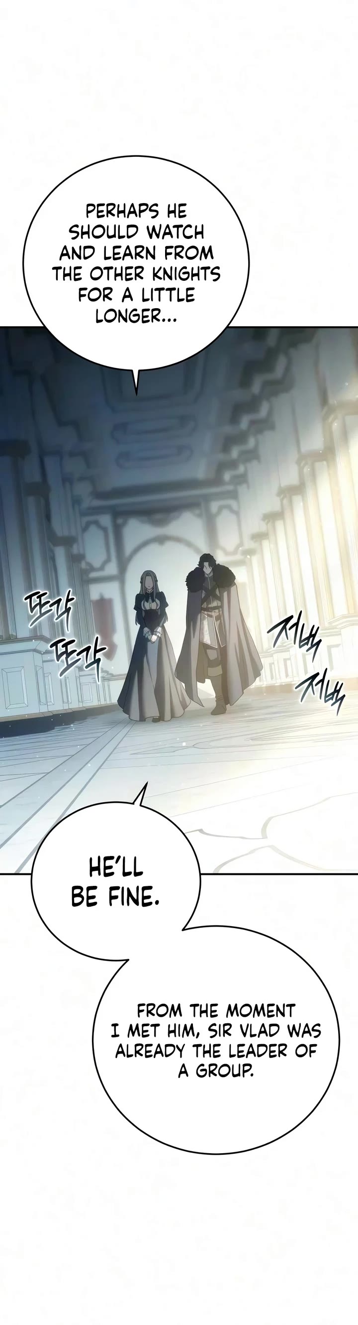Star-Fostered Swordmaster chapter 132 page 17