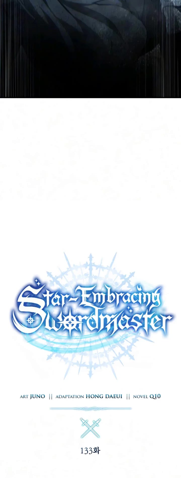 Star-Fostered Swordmaster chapter 133 page 16