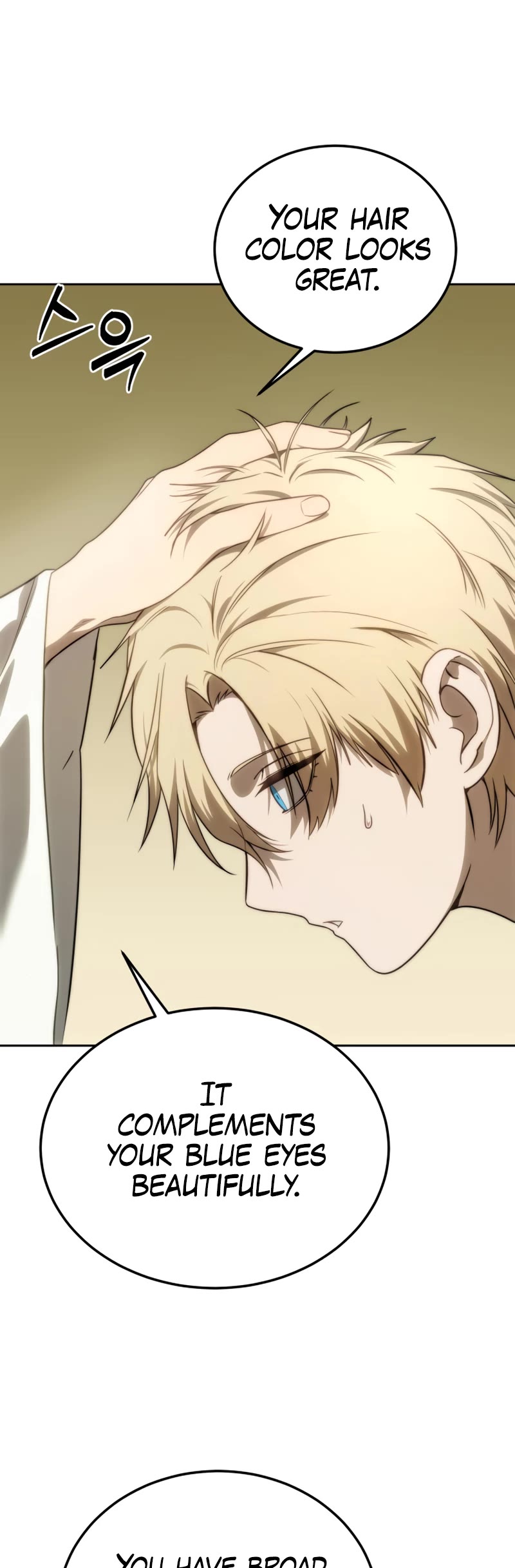 Star-Fostered Swordmaster chapter 14 page 45