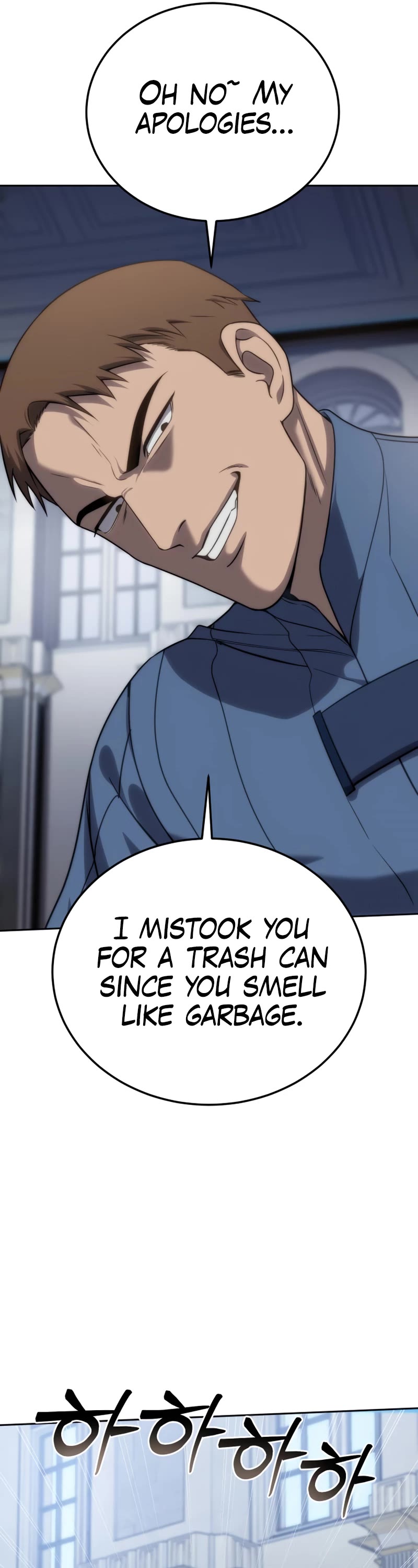 Star-Fostered Swordmaster chapter 14 page 55