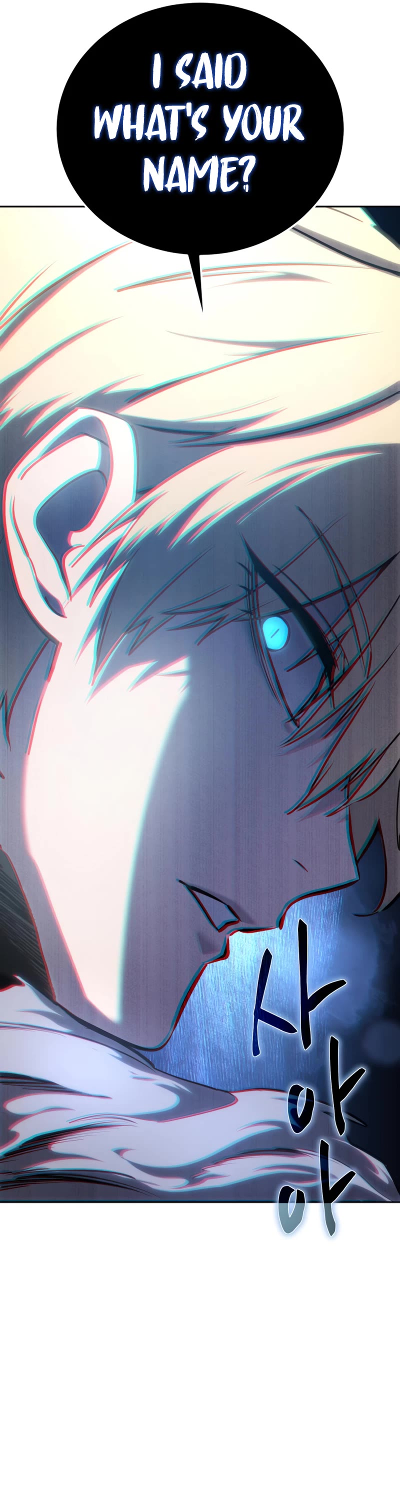 Star-Fostered Swordmaster chapter 14 page 63