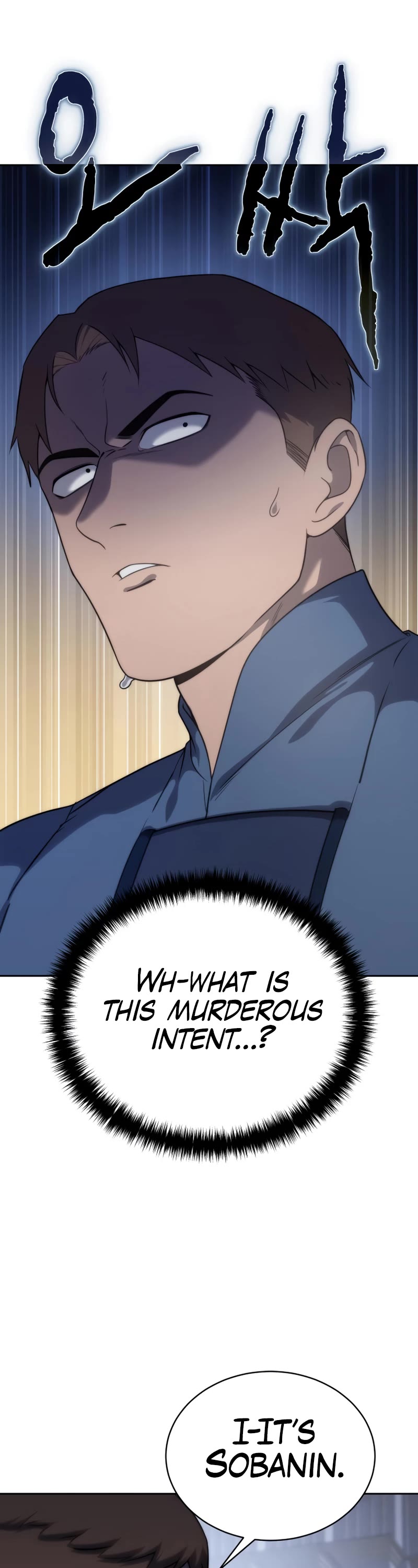 Star-Fostered Swordmaster chapter 14 page 64