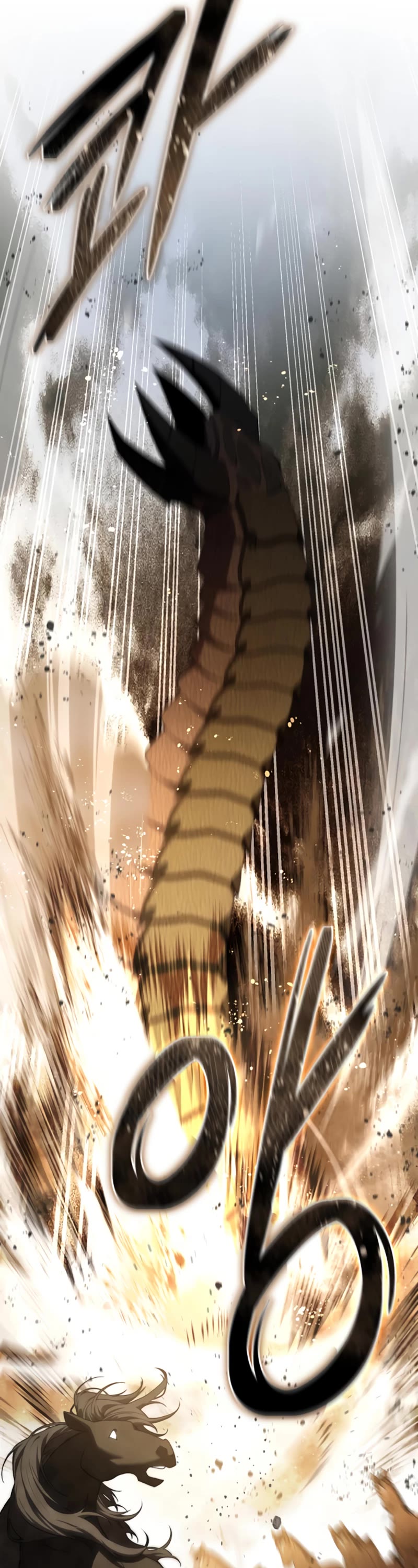 Star-Fostered Swordmaster chapter 29 page 29