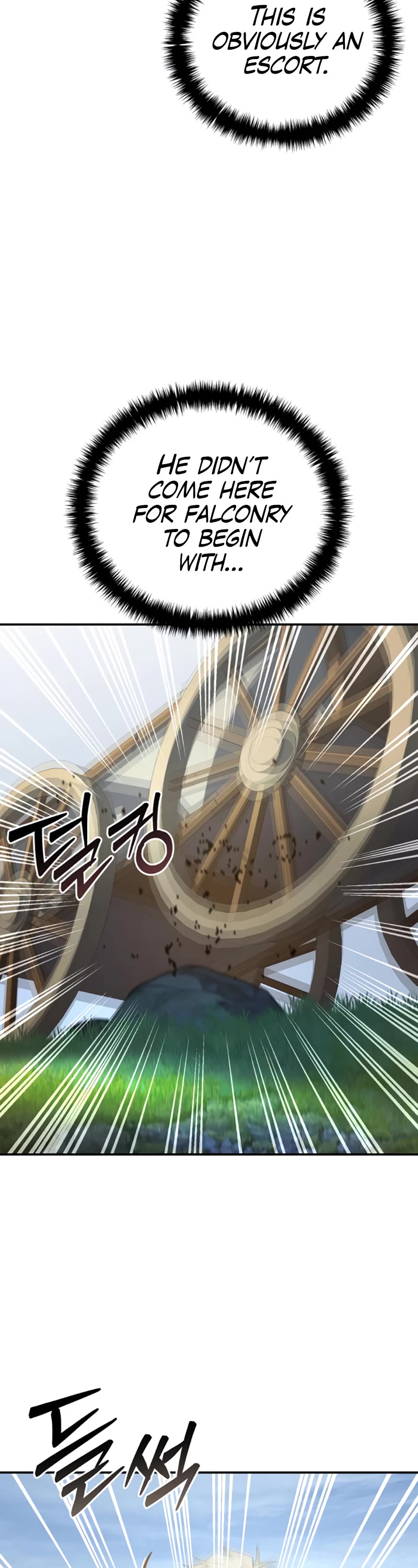 Star-Fostered Swordmaster chapter 29 page 4