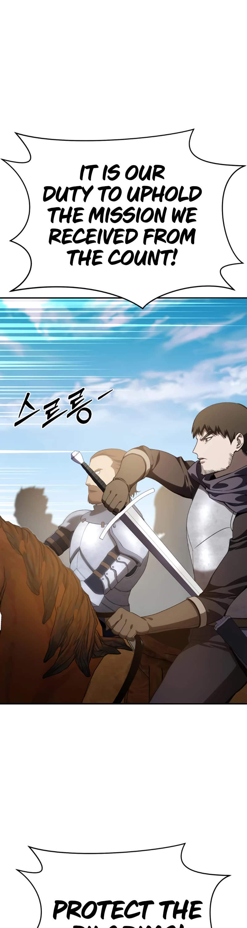 Star-Fostered Swordmaster chapter 29 page 54