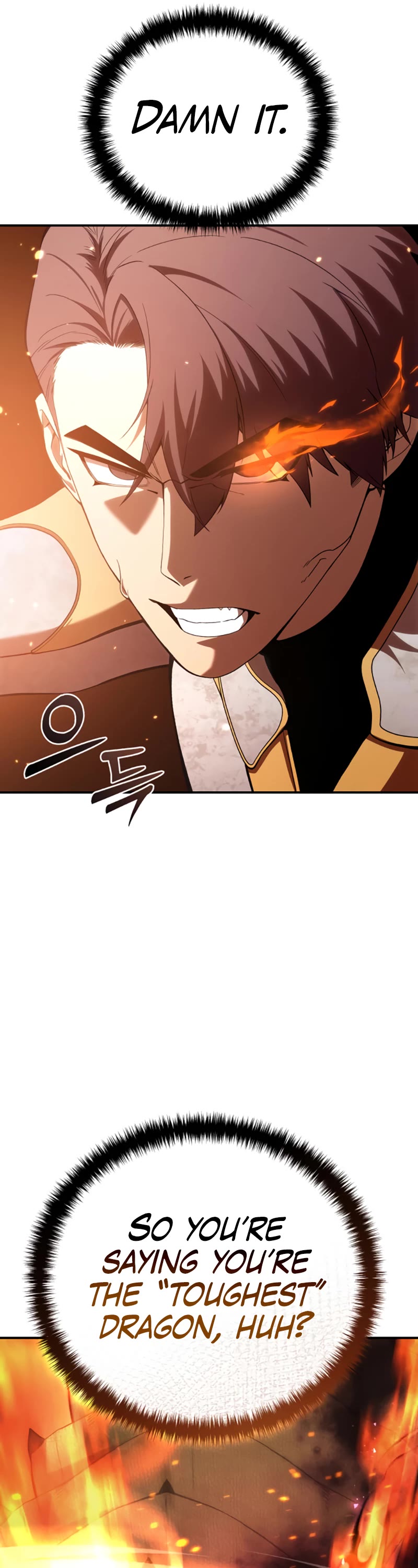 Star-Fostered Swordmaster chapter 29 page 79