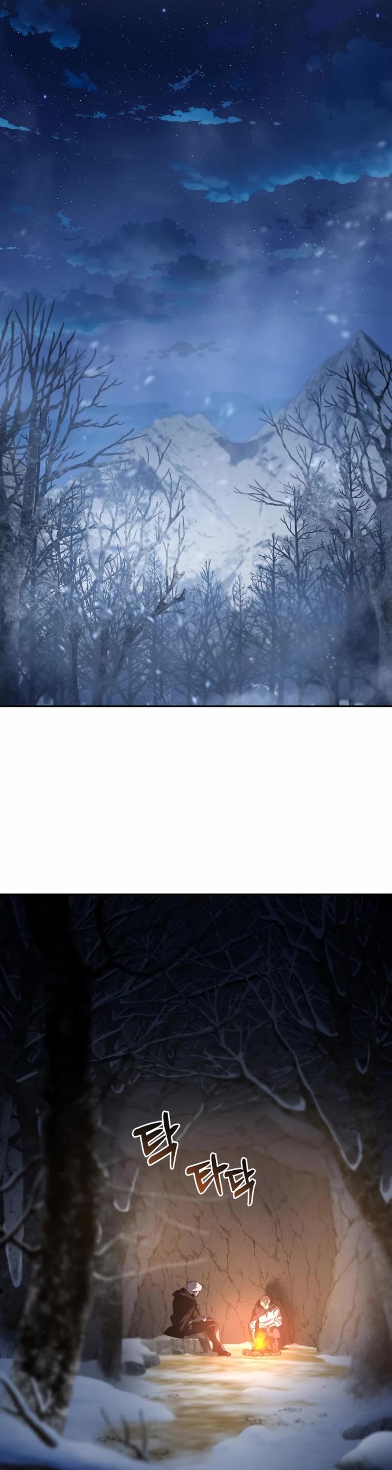 Star-Fostered Swordmaster chapter 3 page 18