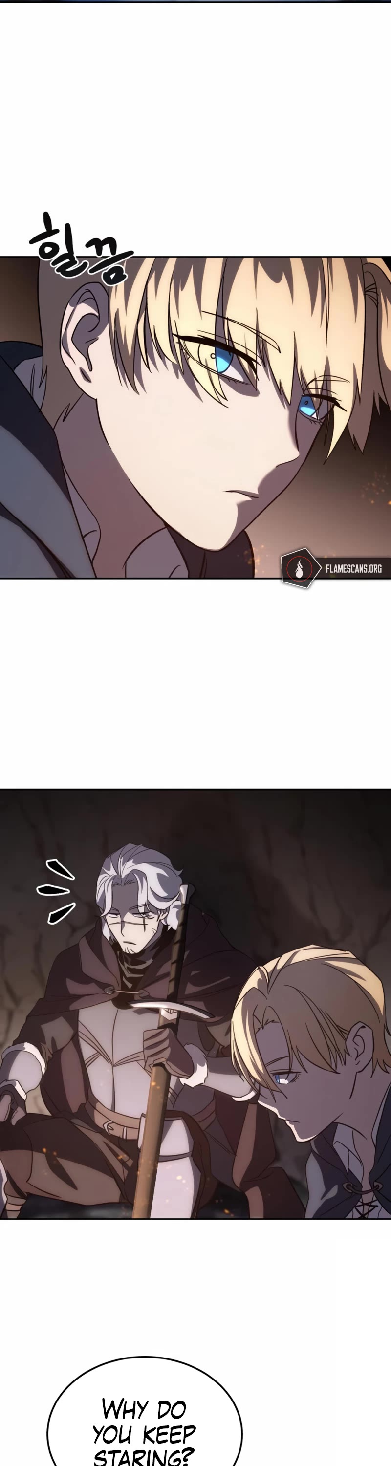 Star-Fostered Swordmaster chapter 3 page 19