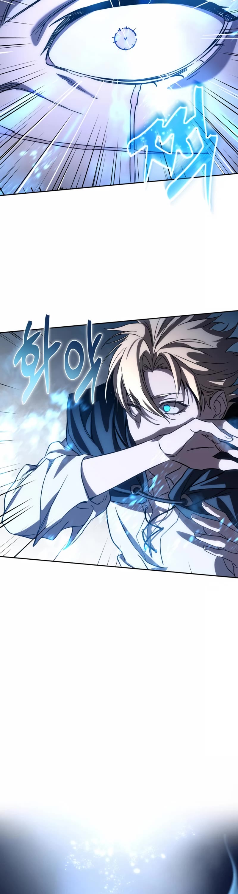 Star-Fostered Swordmaster chapter 3 page 43