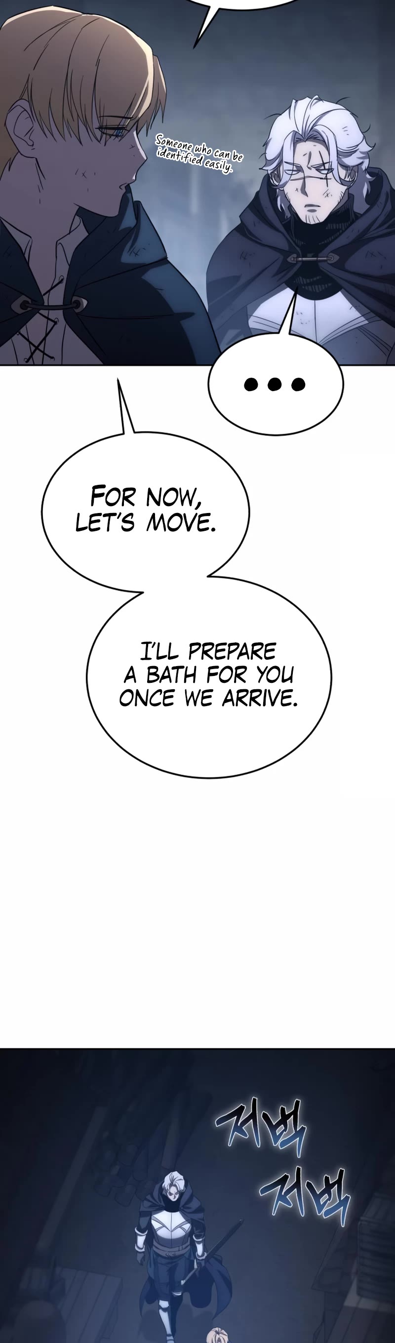 Star-Fostered Swordmaster chapter 3 page 48