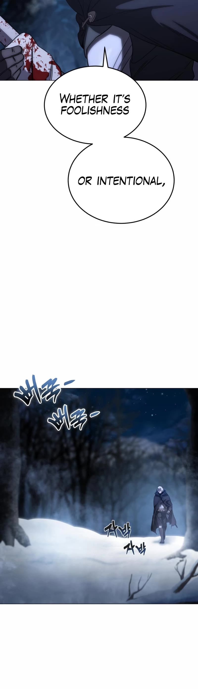 Star-Fostered Swordmaster chapter 3 page 5