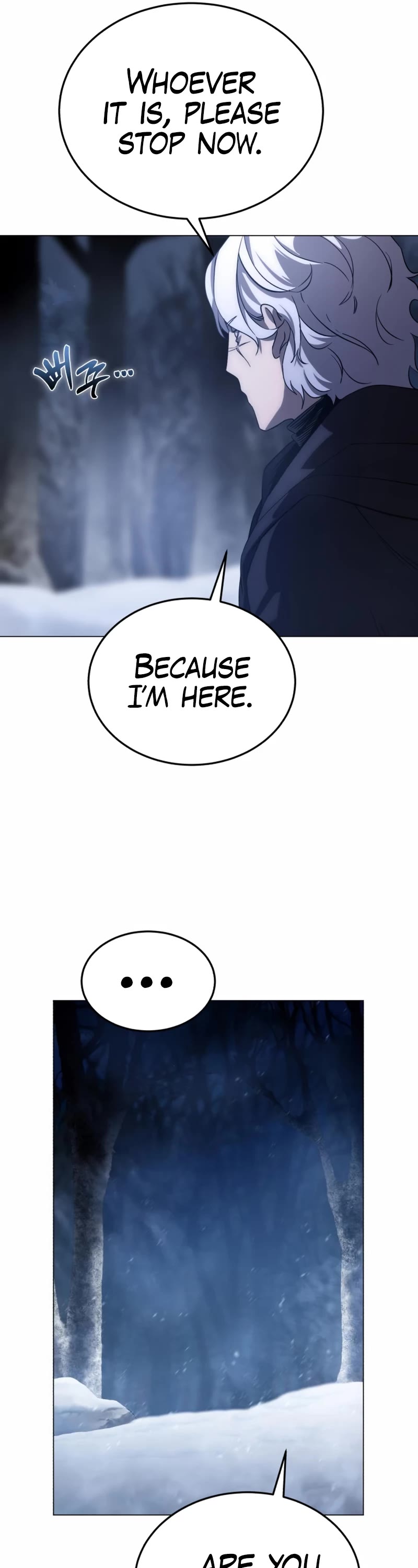 Star-Fostered Swordmaster chapter 3 page 6