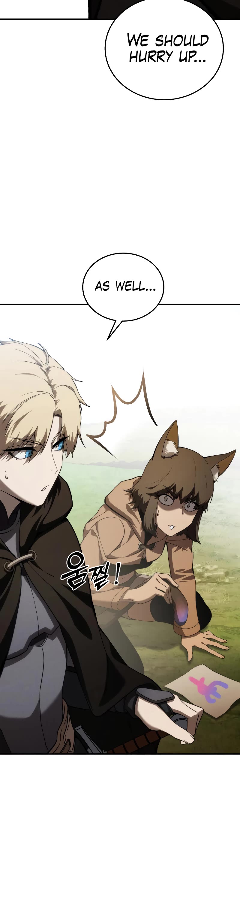 Star-Fostered Swordmaster chapter 30 page 15