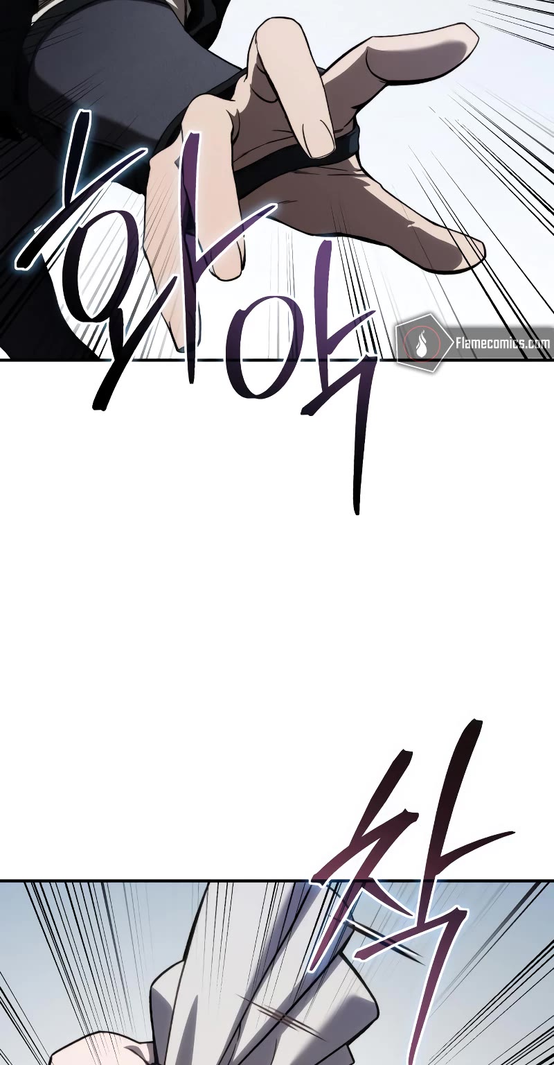 Star-Fostered Swordmaster chapter 30 page 23