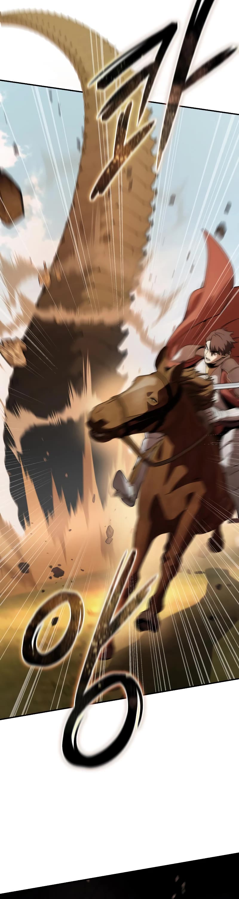 Star-Fostered Swordmaster chapter 30 page 4