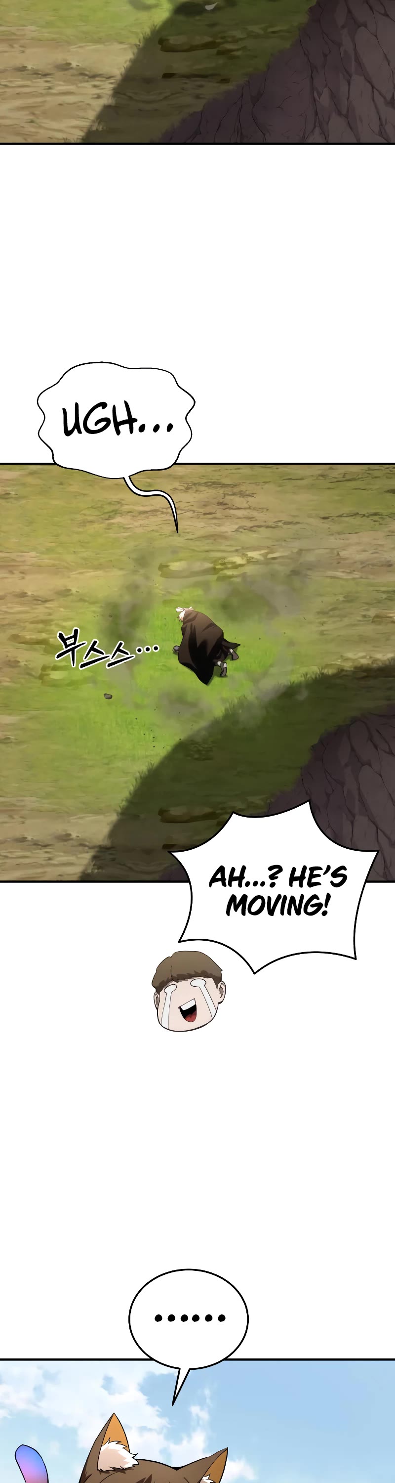 Star-Fostered Swordmaster chapter 30 page 41