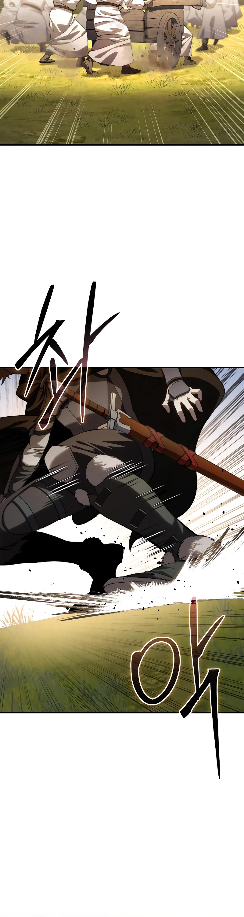 Star-Fostered Swordmaster chapter 30 page 51