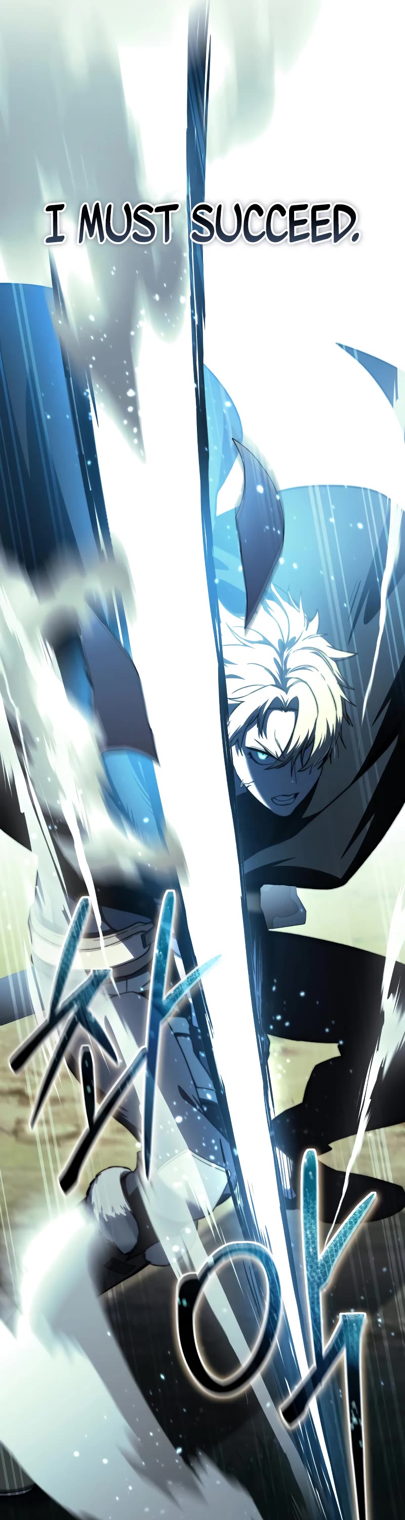 Star-Fostered Swordmaster chapter 30 page 60