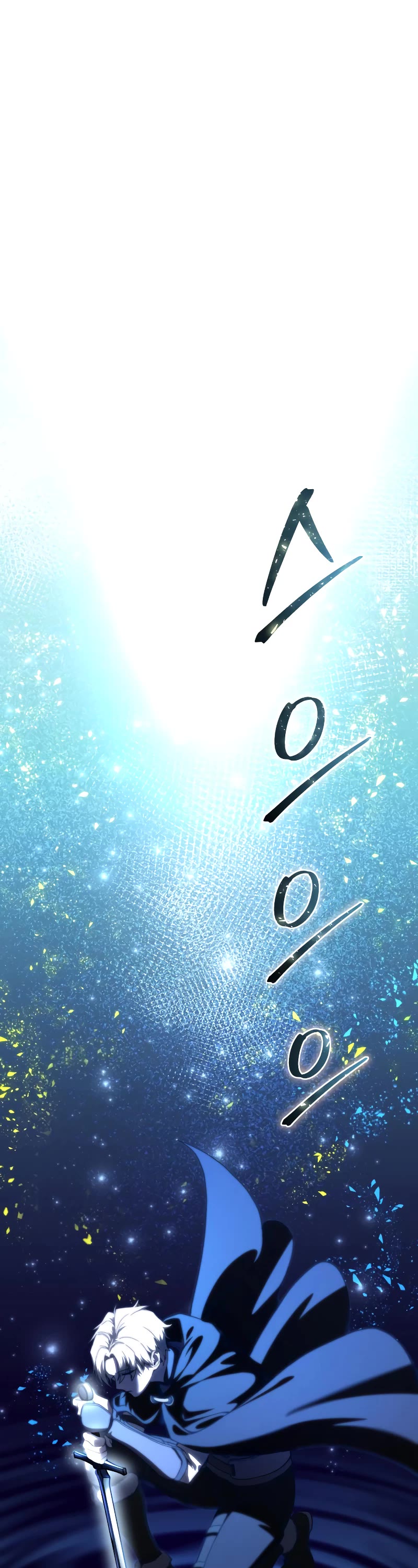 Star-Fostered Swordmaster chapter 30 page 71