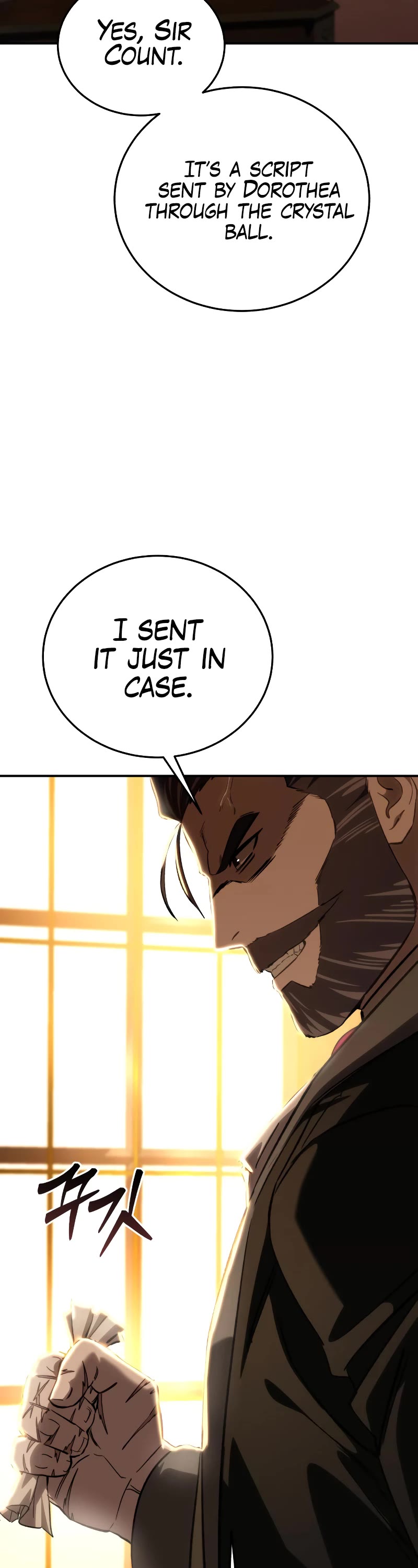 Star-Fostered Swordmaster chapter 33 page 4