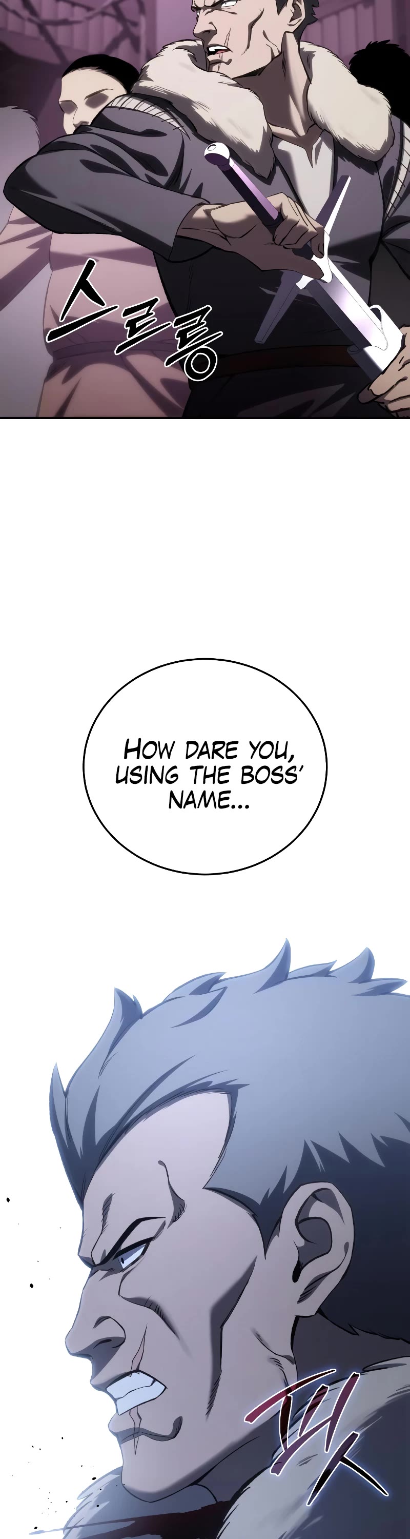 Star-Fostered Swordmaster chapter 36 page 15