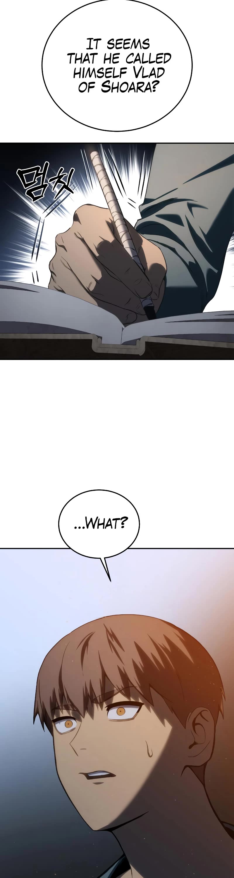 Star-Fostered Swordmaster chapter 39 page 14