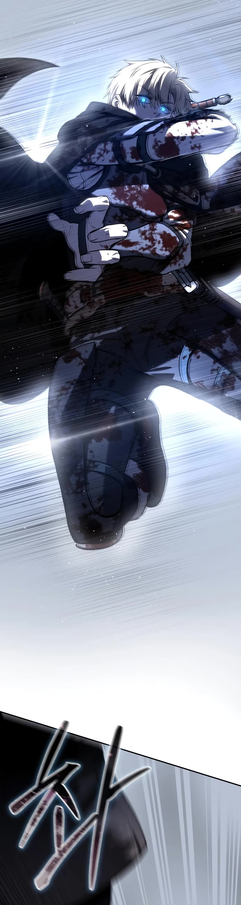 Star-Fostered Swordmaster chapter 39 page 22