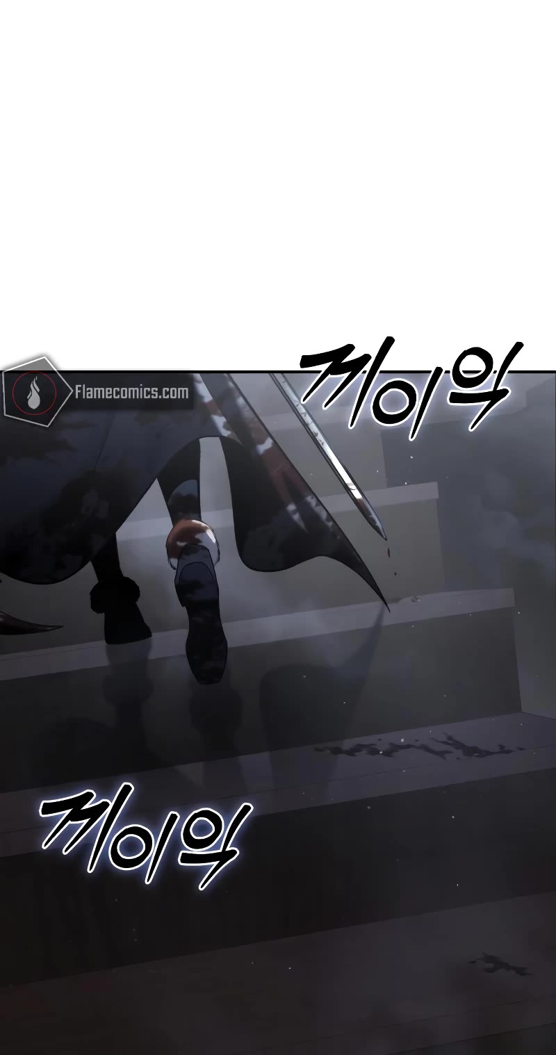 Star-Fostered Swordmaster chapter 39 page 42