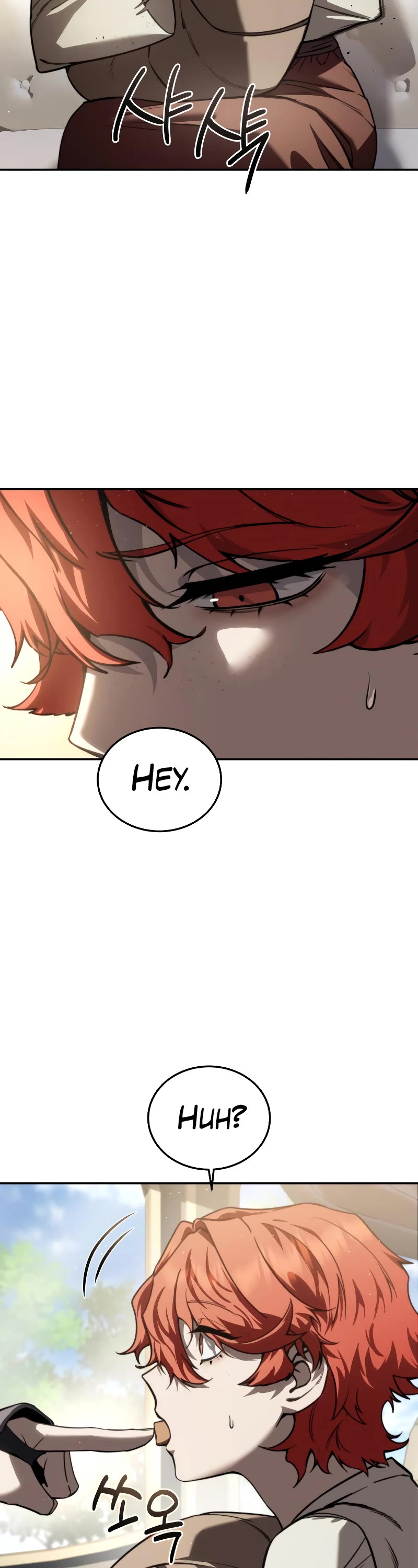 Star-Fostered Swordmaster chapter 43 page 11