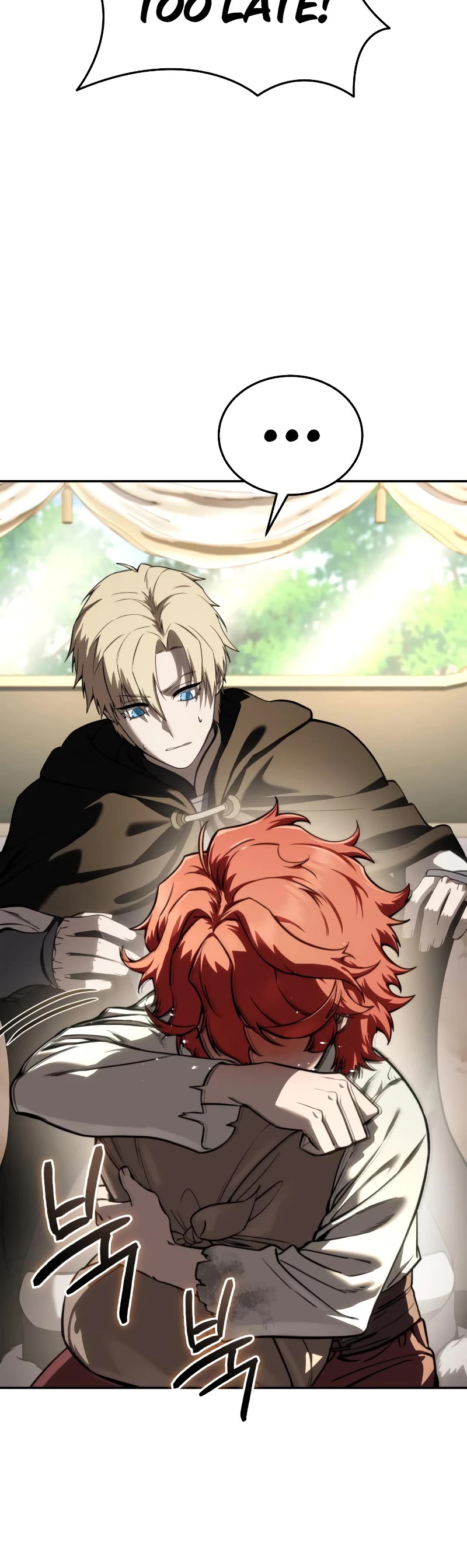 Star-Fostered Swordmaster chapter 43 page 17