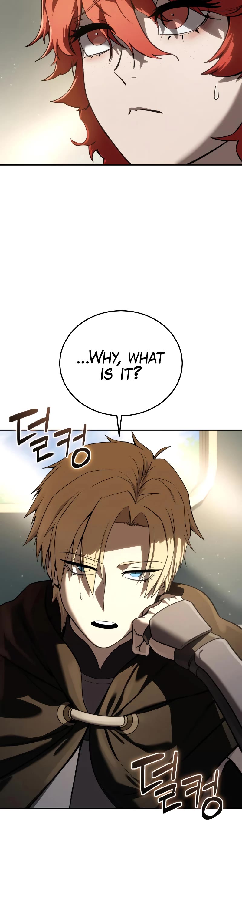 Star-Fostered Swordmaster chapter 43 page 3