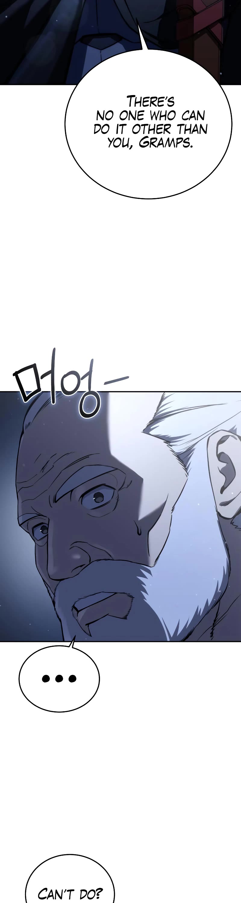 Star-Fostered Swordmaster chapter 43 page 31