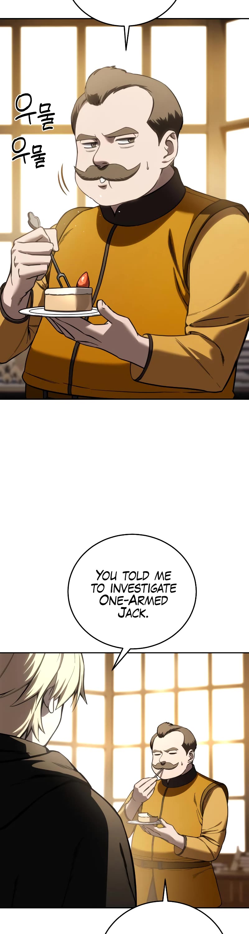 Star-Fostered Swordmaster chapter 44 page 25