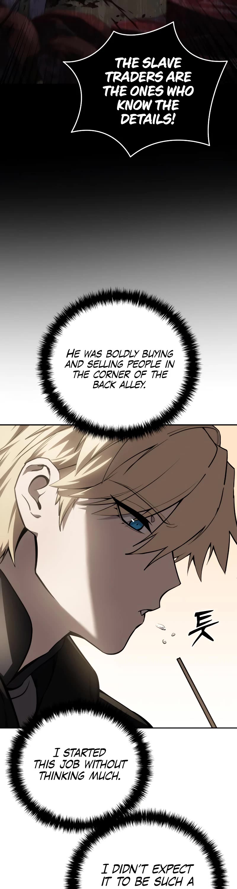 Star-Fostered Swordmaster chapter 44 page 5