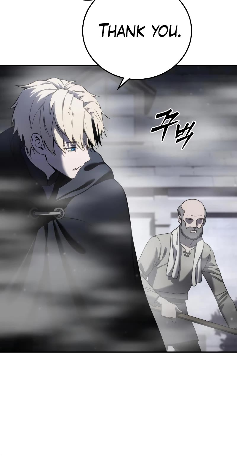 Star-Fostered Swordmaster chapter 47 page 17