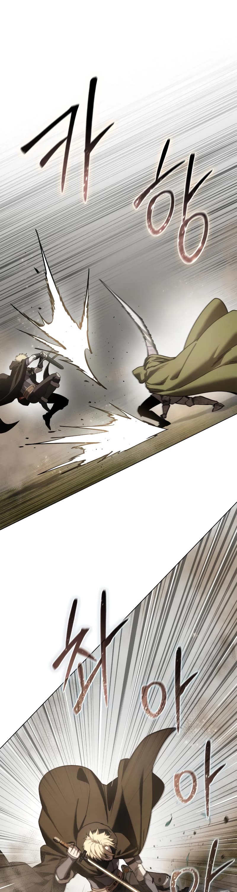 Star-Fostered Swordmaster chapter 47 page 40